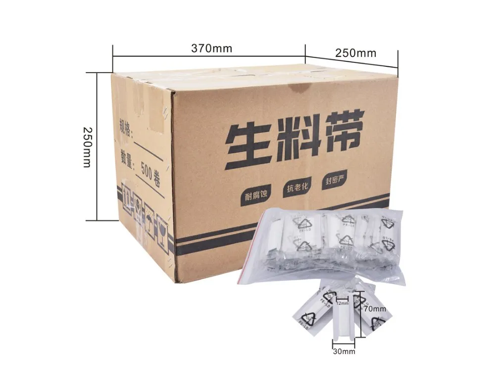 short roll card packed PTFE tape for wholesale promotion